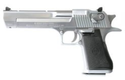 Buy Magnum Research Desert Eagle Pistol MRDE50PC, 50 AE, 6", Polished Chrome Finish, 7 Rd Online • MRA